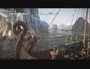 【アサシン クリード ヴァルハラ 】 その5