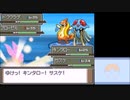 【実況】ポケットモンスタープラチナを初見だけどやってみた！プレイPart44