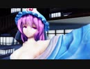 【東方MMD】マイラストグラヴィティ【西行寺幽々子】