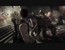 ネギのゲーム実況　サイコブレイク　#094Re　｢Bloody battle｣