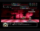 【実況】初.イチから始める異世界活劇 -この大地の果てで- Part１４８【永遠のアセリア】