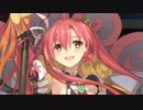【実況】 今日から始まる害虫駆除物語 Part1305【FKG】