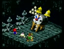 スーパーマリオRPGをつまみに酒を飲む二人　part46