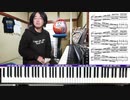 【かねこのジャズカフェ】#154 リズムアンドブルース特集その25 (Youtube配信アーカイブ)