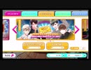 スタンドマイヒーローズ・SSR確定♡ガチャチケットで10連続ガチャやってみら凄いことになった