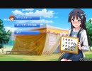 RTA 未来と静香のアクションゲーム 3分48秒