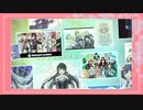 【直撮りmaimai】Virtual to LIVE EXPERT_AP