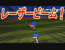 【パワプロ2018】#133 なめんじゃねぇ！！今年の眠井は別人！？【最弱二刀流マイライフ・ゆっくり実況】