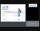 弓鶴とIAと謎の紙 #pre【紙謎】