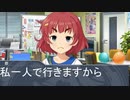 【卓m@s】イグニッションZEROとりるすたーのなつめも４週目