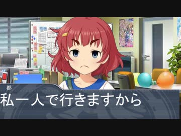 【卓m@s】イグニッションZEROとりるすたーのなつめも４週目
