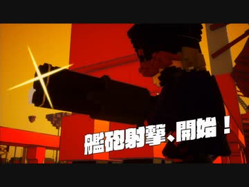 [ゆっくり実況]　デジボクえどふ　その30