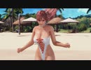 【DoaX3F】着替え成功+失敗+中断 ほのか 010518:11