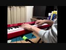 パプリカ(米津玄師) × ？？？