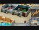 【TwoPointHospital】記者も発見　[Part102]