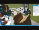 KUN#1Planet coaster