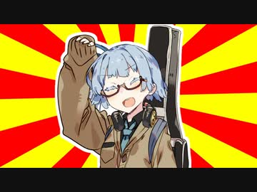 VOICEROIDクソダジャレ部活動記録