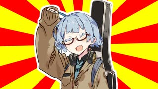 VOICEROIDクソダジャレ部活動記録