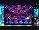 【ニコ生実況】メガドラミニ制覇企画　25作品目 ファンタシースターIV #17