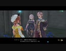 A22_ライザのアトリエ２ ～失われた伝承と秘密の妖精～_09