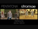 Papaoutai - Pentatonix & Stromae (Syde by Syde)