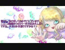 改名しました