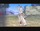 ルナティック_リシテア単独ワンパン縛り_Part9