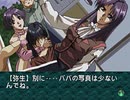 【二人で実況プレイ】EVE Burst Error　ｐａｒｔ10 【小次郎編 12月3日】