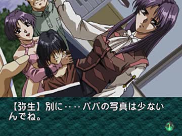 【二人で実況プレイ】EVE Burst Error　ｐａｒｔ10 【小次郎編 12月3日】