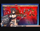 【艦これ】しずま水上聯合 VS E4-3甲ラスダン　ゲージ破壊【20秋～冬イベ】