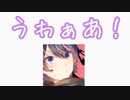 平常心が全く保てないそらるさん【文字起こし】【切り抜き】【歌い手】【天月/96猫】【APEX】【ゲーム実況】