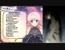 そうだ、僕がキラキラだ【七星みりり】