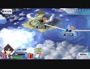 【実況】fate/grand order「巴が斬る人理修復の旅」part42