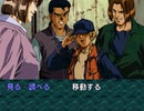 【二人で実況プレイ】EVE Burst Error　ｐａｒｔ11 【小次郎編 12月3日】