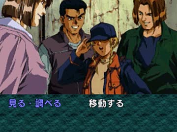 【二人で実況プレイ】EVE Burst Error　ｐａｒｔ11 【小次郎編 12月3日】
