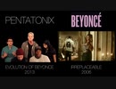Evolution of Beyoncé - Pentatonix (Syde by Syde)