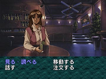 【二人で実況プレイ】EVE Burst Error　ｐａｒｔ12 【小次郎編 12月3日】