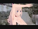 牛コスっぽい ルベシア・シェリングヴェーヌ