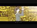 「ハルカ」を歌ってみた　りらかver.
