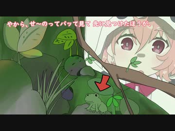 【VTuber手書き】しぃしぃに水族館の遊びを教える笹木咲