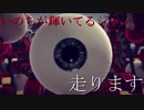 【Besiege】 いのちが輝いてるジャン、走るってよ 【VOICEROID実況】