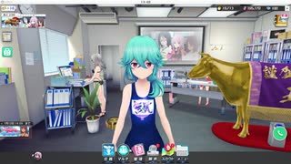 ヴァイスレ◯プ！アクトレスと化した先輩　4