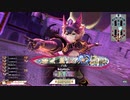 [wlw]楽しいわんだー生活Part.337(ｼｸﾞﾙ)[CR EX11]