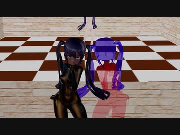 【Ray-mmd】下半身だけボディスーツモナでロストワンの号哭　脱衣？