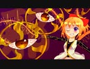 【東方自作アレンジ】天-TENMEI-命【天使伝説】