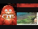 【グラブル】2021年　1月　ガチャピン最終日