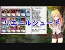 【スタン】MTGクエストpart0【ＭＴＧＡ】
