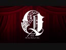 Q.　歌ってみました