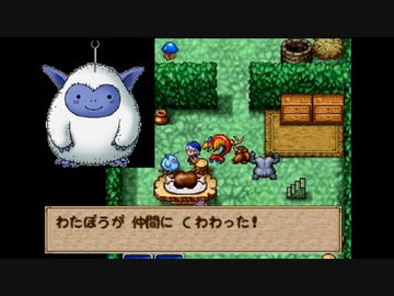 【RTA】DQM1テリーのワンダーランド(PS版) 全扉クリア 5:54:29 part15(終)【ゆっくり実況】
