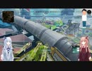 ＜身内3人＞VOICEROIDO実況APEX＜2回目＞